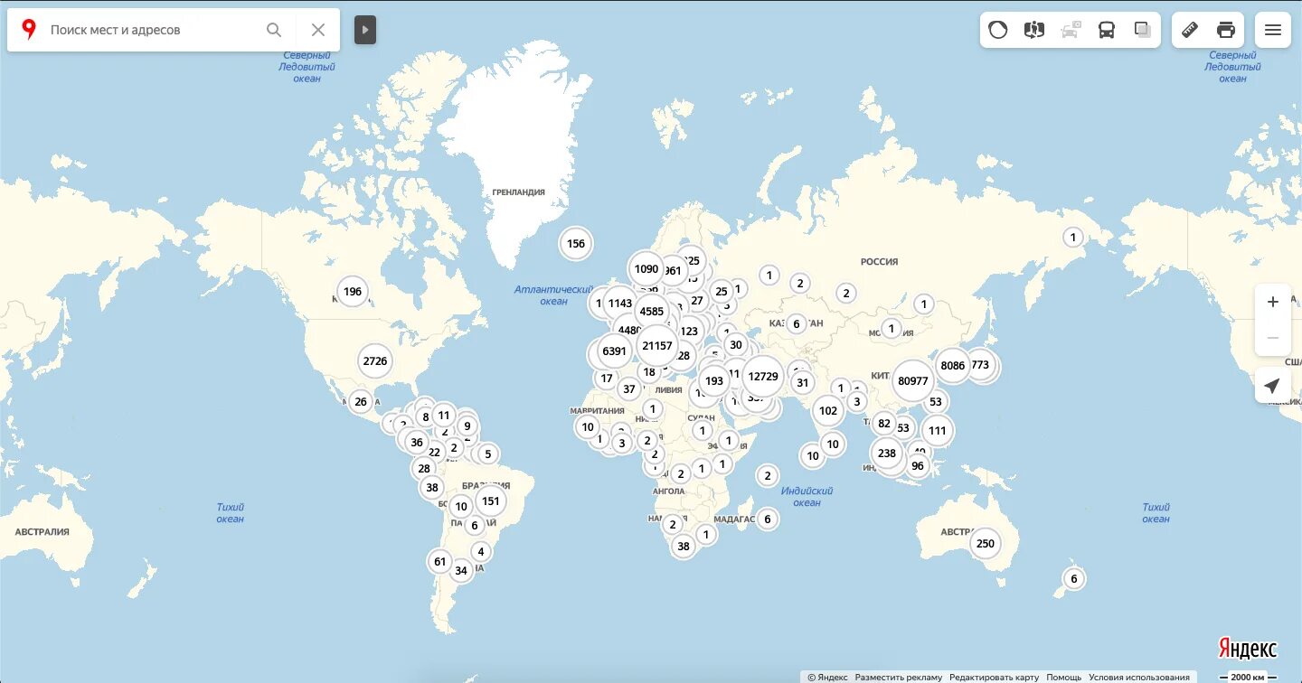 Где есть также есть. Карта распространения коронавирусной инфекции Covid-19. Карта распространения коронавируса 2022 в мире. Карта распространенности коронавируса в России. Карта распространения коронавируса в России в реальном времени.