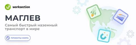 Телеграмм великий новгород