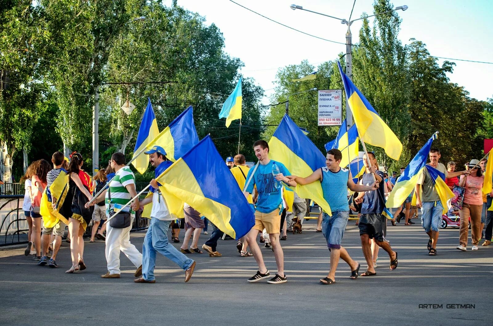 Сколько патриотов на украине на сегодня. Краматорск 2014. Краматорск 2013. Патриот Украины.