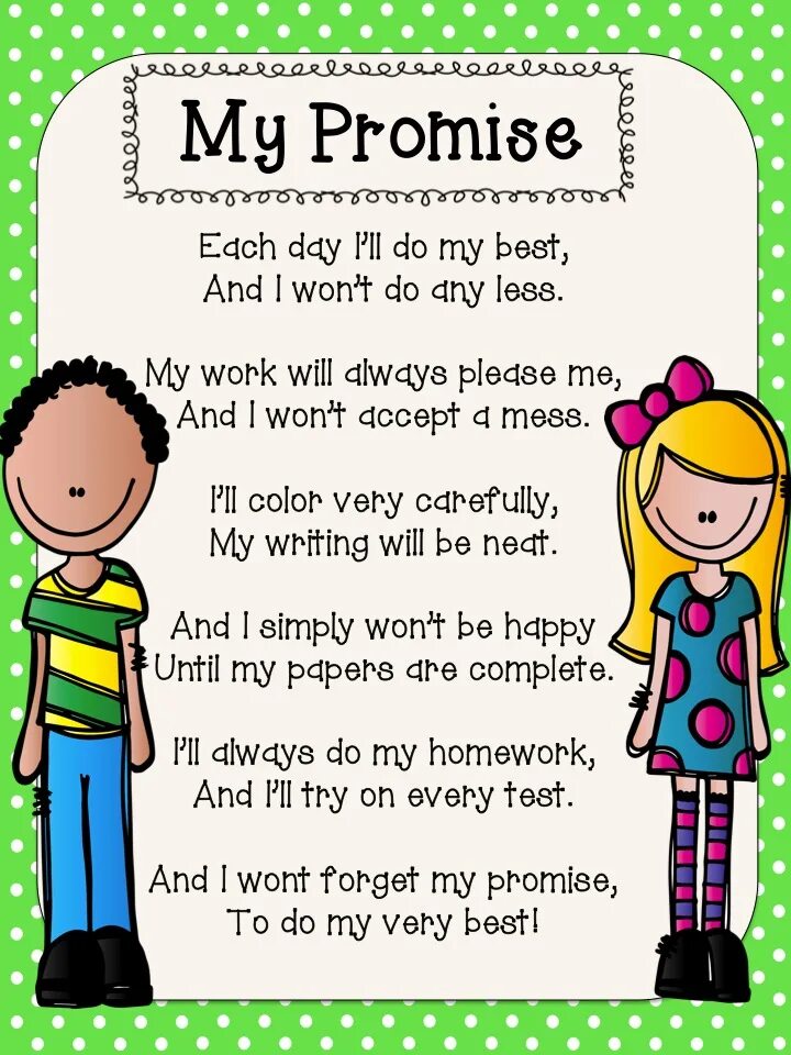 I am promise. Poems for children. Стихи на английском языке. English poems for children. Poems for pupils.