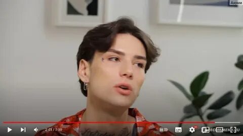 Холидей бой кстати шоу