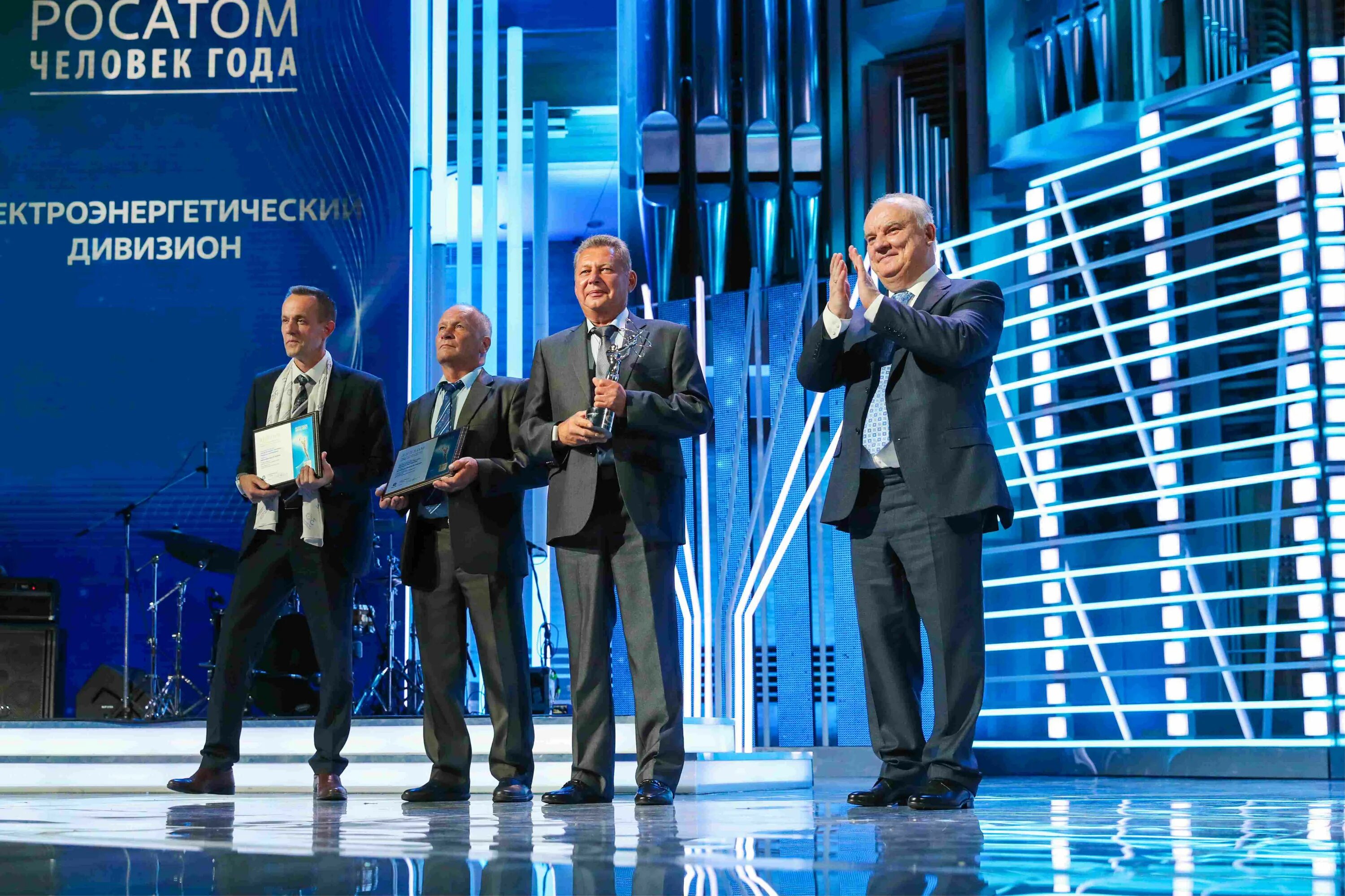 Человек года Росатом 2022 победители