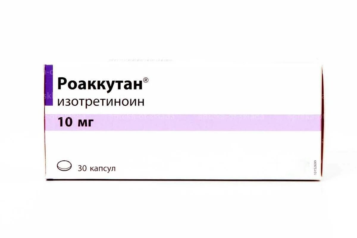 роаккутан капсулы 20мг №30. ретиноиды роаккутан. Roaccutane 20. ретиноиды роаккутан. роаккутан изотретиноин.