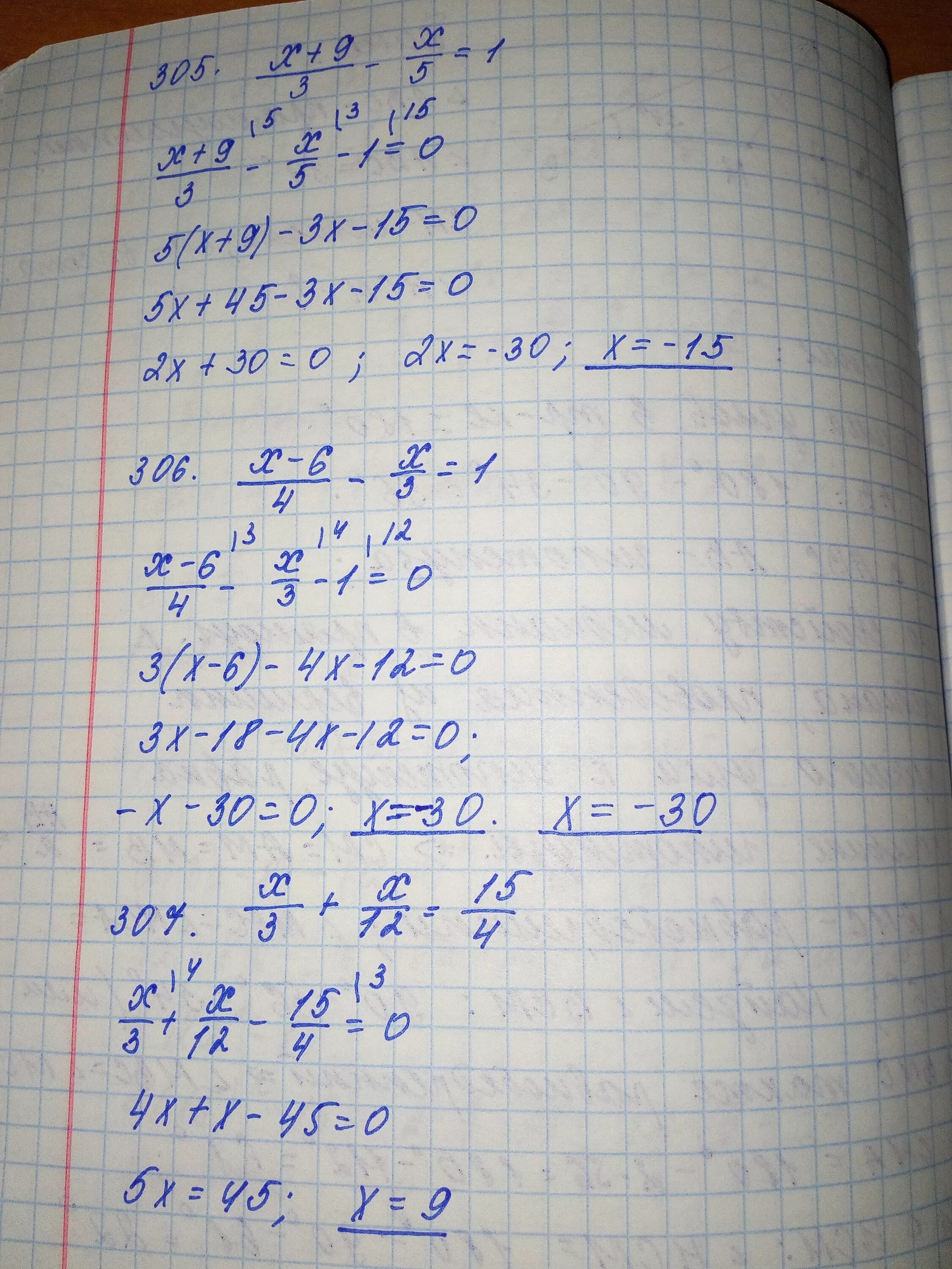 3 х 9 45. 2х+45 = 2-7х=. 3 (Х+4)=3х+12. 5/3=Х:15. Х+6х-12-2х ответ.