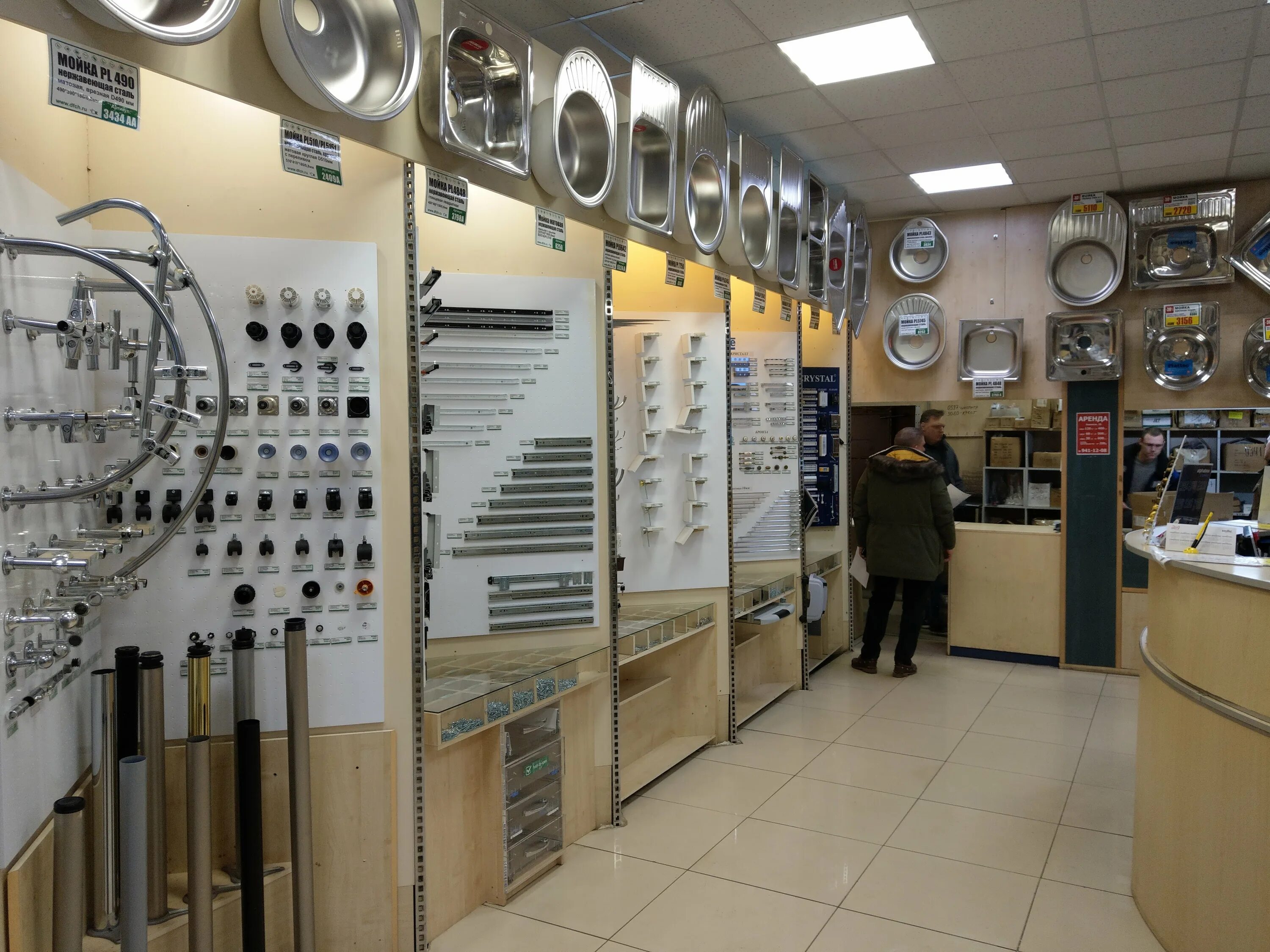 химиков 26 петербург