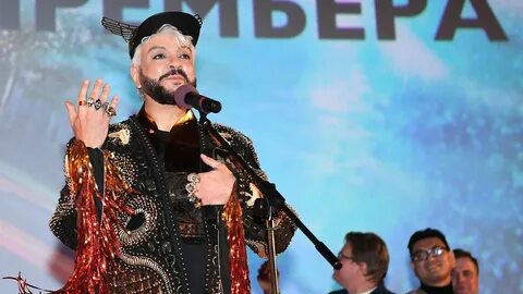 Последний богатырь киркоров