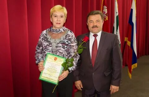 Шаховское портал
