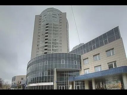 Пер красный