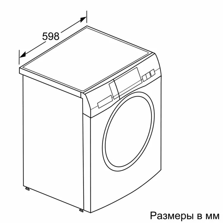 Стиральная машина Bosch way32742oe. Стиральная машина Bosch way 32742. Стиральные машины габариты 50х45. Siemens wm16y892oe.