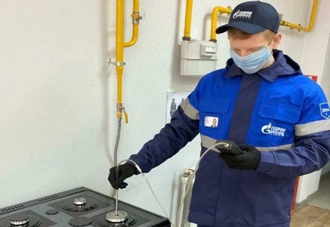 Обслуживание газовой плиты. Техническое обслуживание внутриквартирного газового оборудования. Техническое диагностирование внутридомового газового оборудования. Схема вдго многоквартирного дома. Гро вдго.