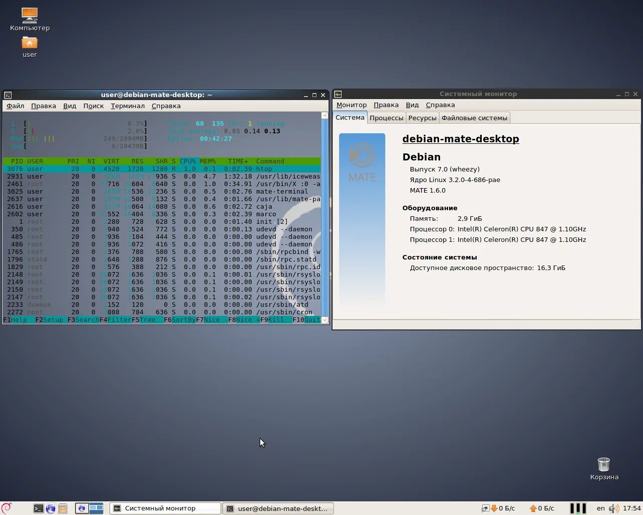 Libs debian. Дебиан 7. linux debian 10. дебиан мате. рабочий стол mate debian.