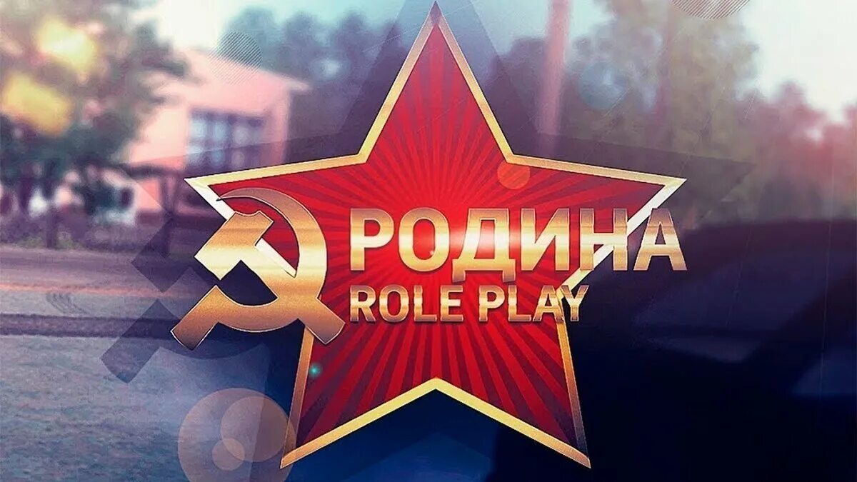 Форум hg. Форум hg