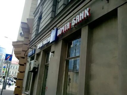 Гиляровского 6 стр 1
