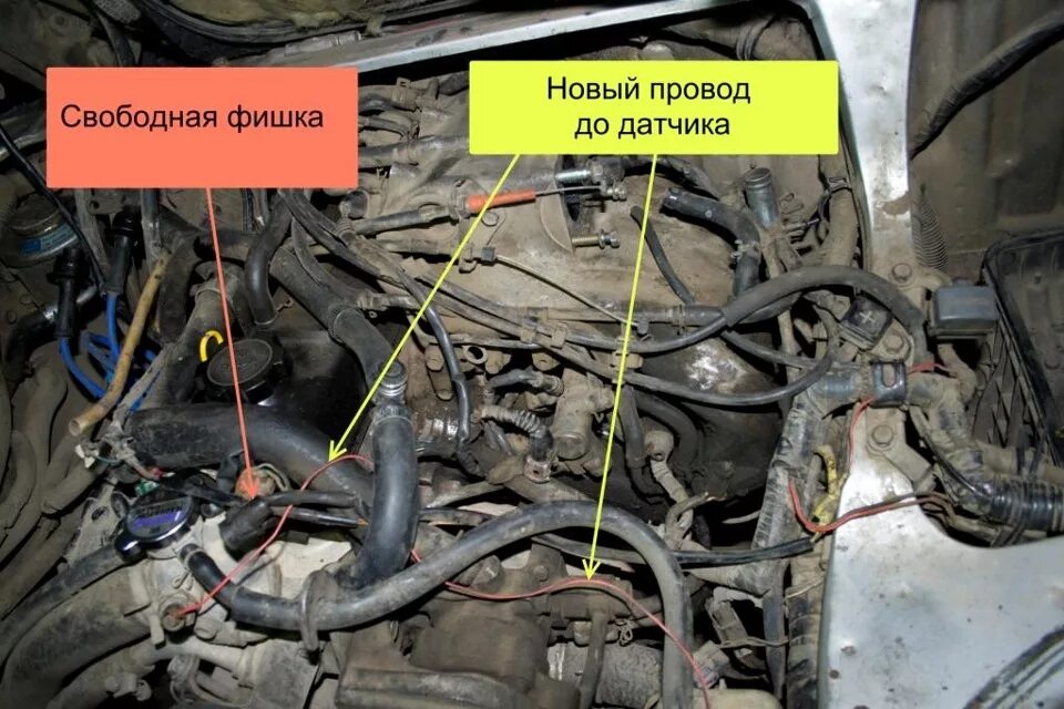 Датчик температуры Тойота Таун айс 2ст. Тойота 2с дизель расположение датчиков температуры. Датчик температуры Тойота Таун айс дизель 2ст. Датчик температуры Тойота Таун Эйс.