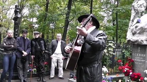 Вечер брови насопил есенин
