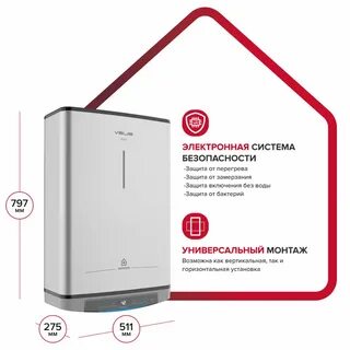 Ariston velis lux inox pw abse 50