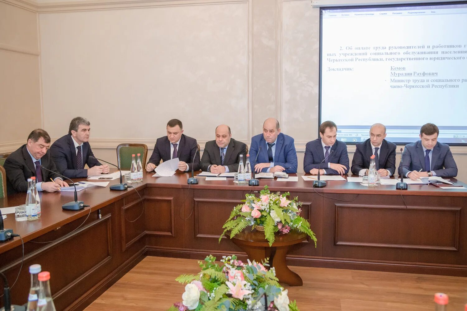 1 зам министра образования карачаево черкесской республики. Антитеррористическая комиссия кчр. Сайт кчр. Теунаев черкесск прокуратура. Сайт кчр.