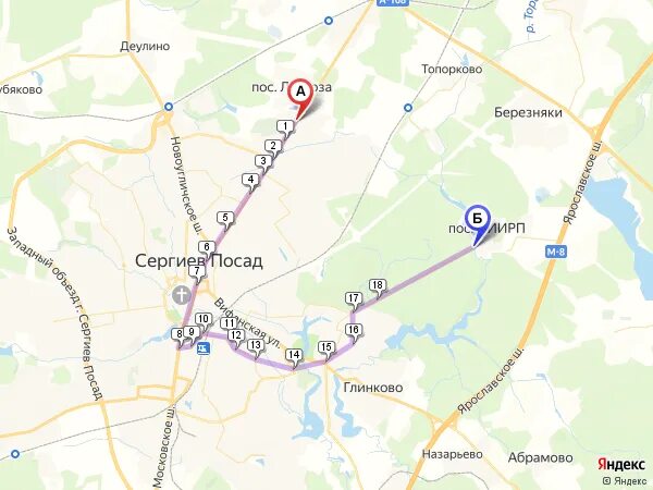 Автобус 10 сергиев посад. Институт ниирп сергиев посад. пмк сергиев посад. остановка пмк сергиев посад. смена сергиев посад.