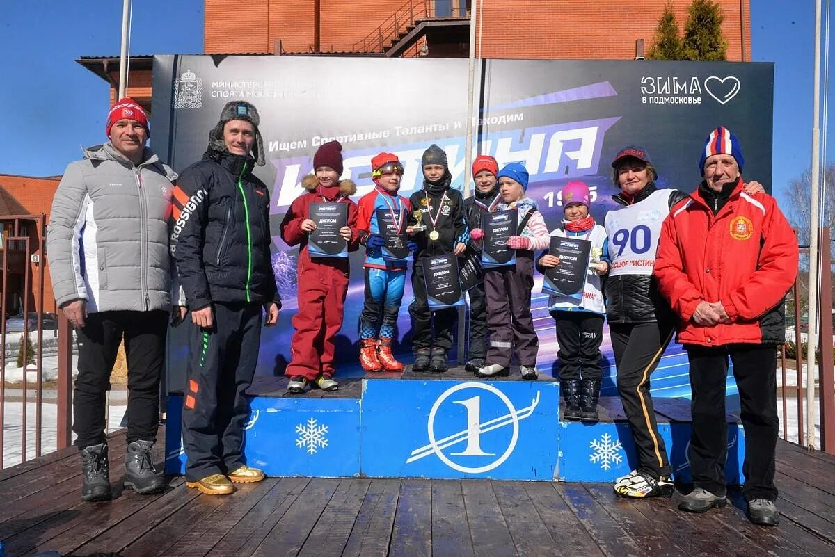 Курсы в ногинске. Ногинский педагогический колледж. Курсы в ногинске. Курсы в ногинске. 2 нижегородский лыжный марафон 2022.