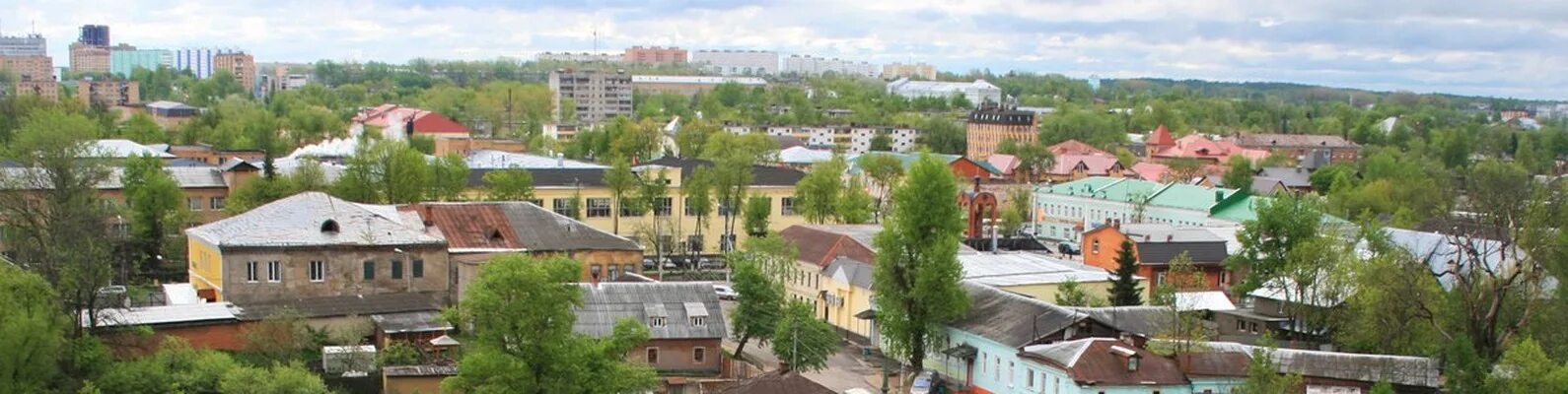 Город можайск московская область улицы. Центральный сквер можайск. Старый можайск. Можайск центр города. Можайск виды города.