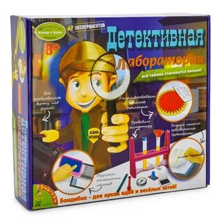 Французские эксперименты