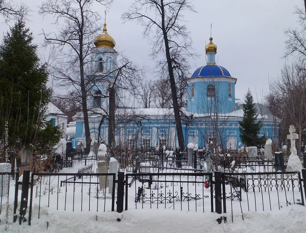 церковь леонтия чудотворца ярославль. храм ярославских чудотворцев на арском кладбище город казань. храм ярославских чудотворцев на арском кладбище город казань. церковь ярославских чудотворцев в казани. храм ярославских чудотворцев на арском кладбище.