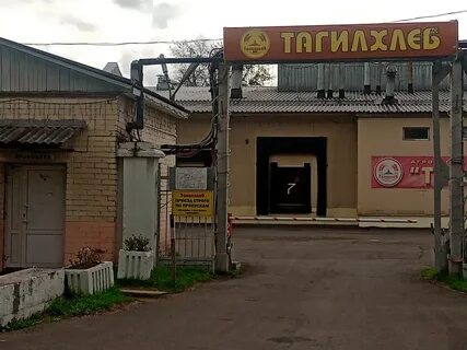 Свердлова 46