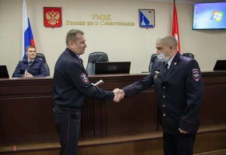 Умвд по г крыму
