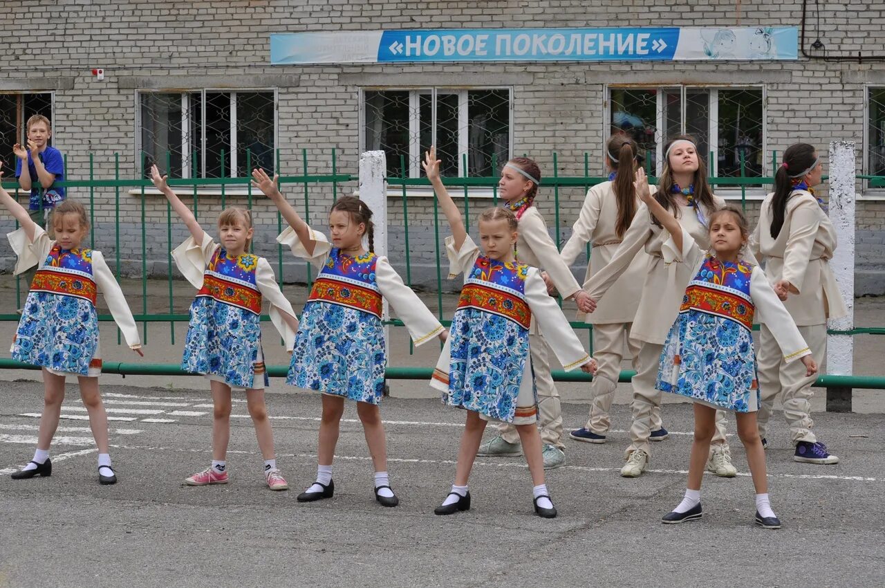 лагерь новое поколение пермский край. новое поколение пермь сайт. ребячий лагерь новое поколение пермь. лагерь новое поколение пермский край. детский лагерь новое поколение пермь.