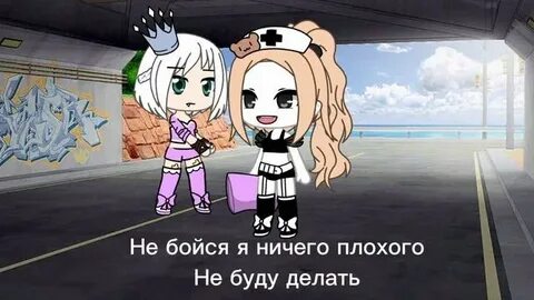 Омороши