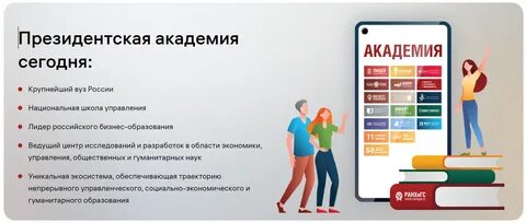Фарпост владивосток работа вакансии санитар