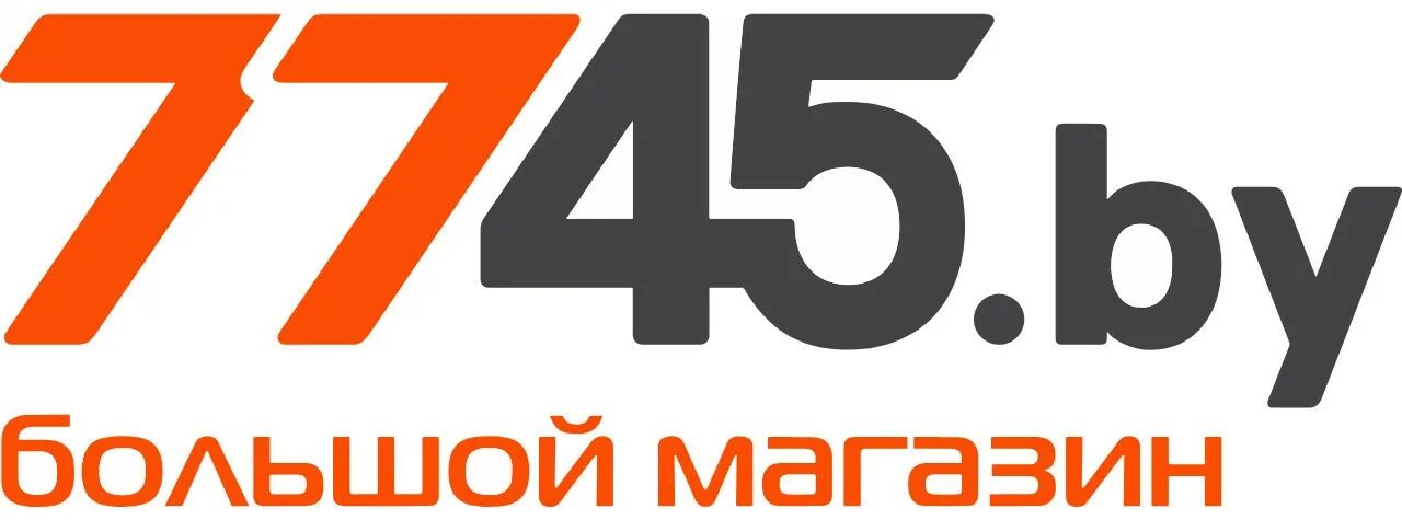 7745 бай. 7745 Логотип. 7745 Магазин. Логотип интернет магазина.