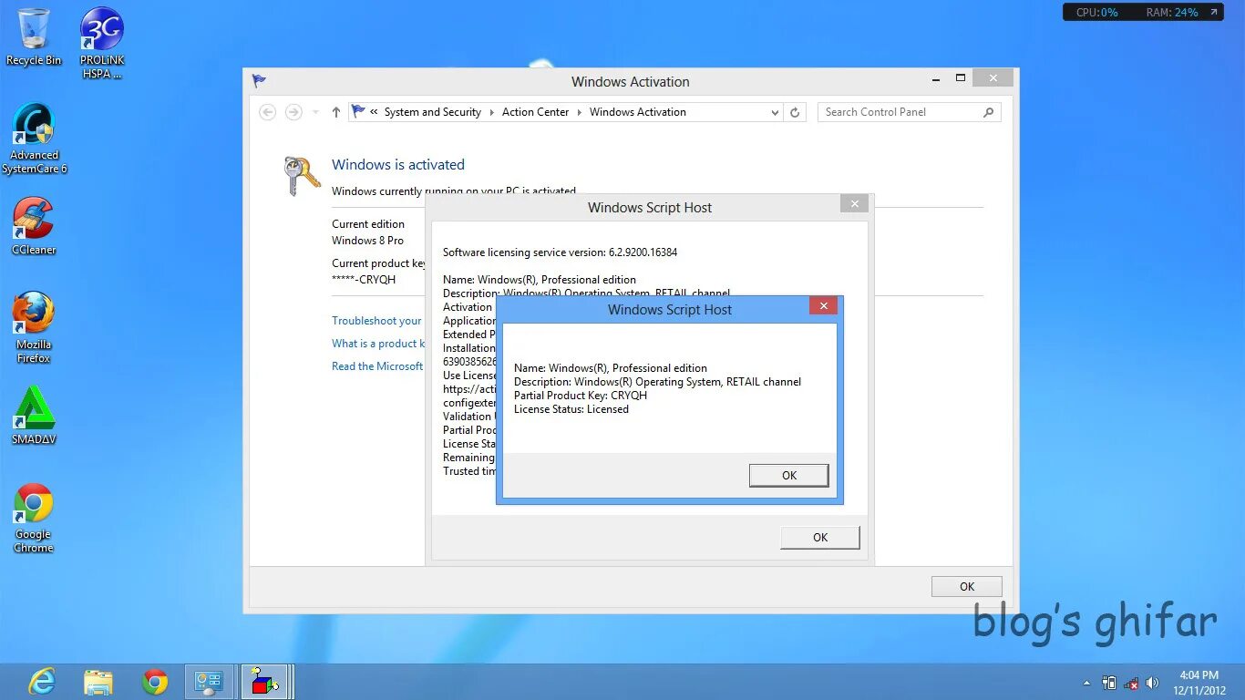 Видеозапись Windows 8 32bit. Windows description. Ключи от виндовс 8 build 9200.