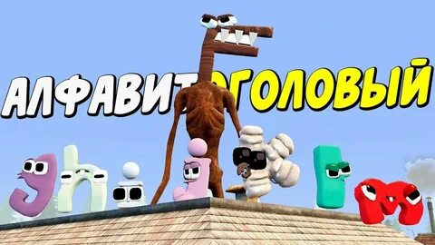 Шифр хомяк х