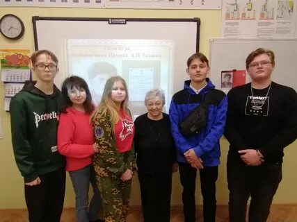 Тазаев колпино