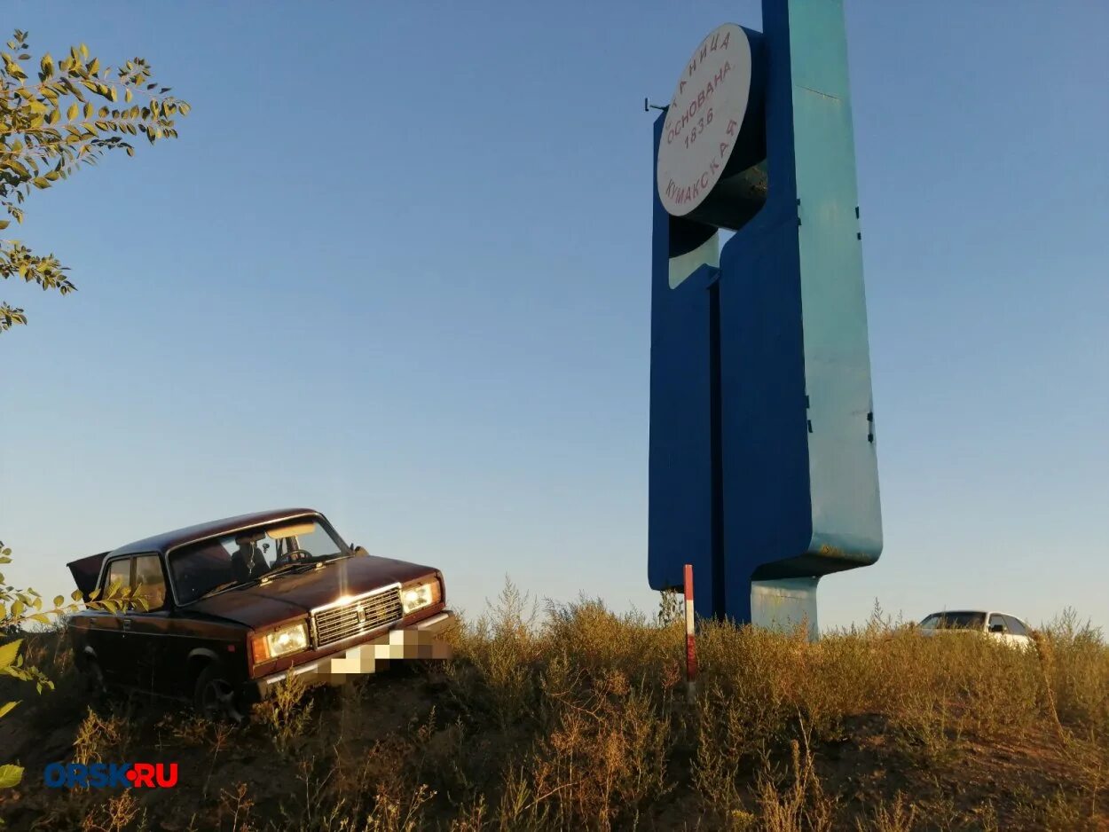 Главный сайт новоорска объявления. Новоорск. Новоорск 2021. Новоорск достопримечательности.