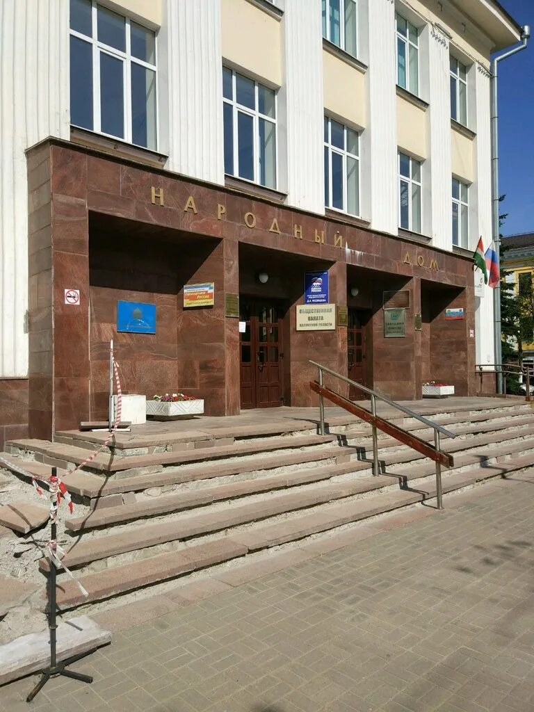 Псков. Архангельская ул. и дом имени Пушкина А.С. - покупайте на Auction.ru по в
