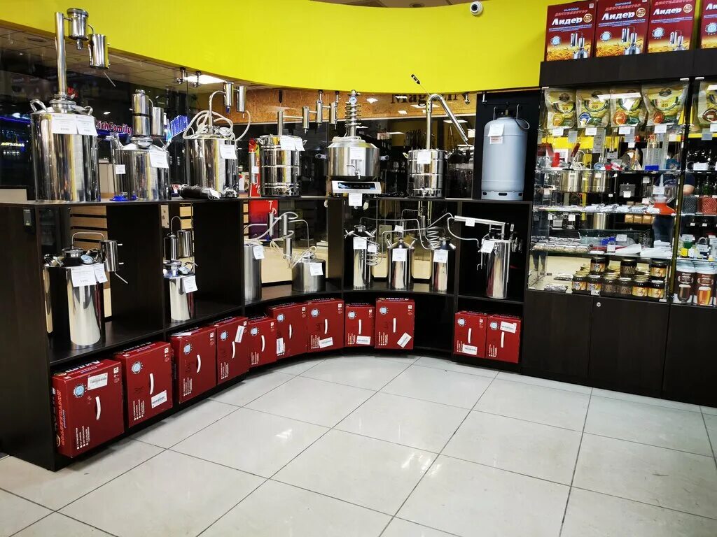 Колба магазин самогонных аппаратов. Колба, магнитогорск. Магазин колба пермь. Колба пермь. Самогонное оборудование колба.