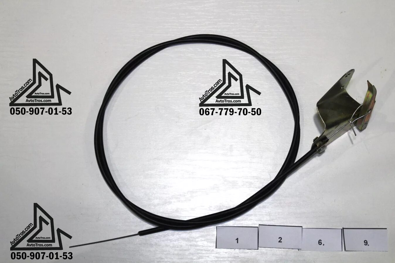 Трос капота 2110. Трос открывания капота ВАЗ e90. Трос капота ГАЗ 3309 артикул. Зажим троса капота 2410/3307/3302. Трос капота 3302 металлическая ручка.