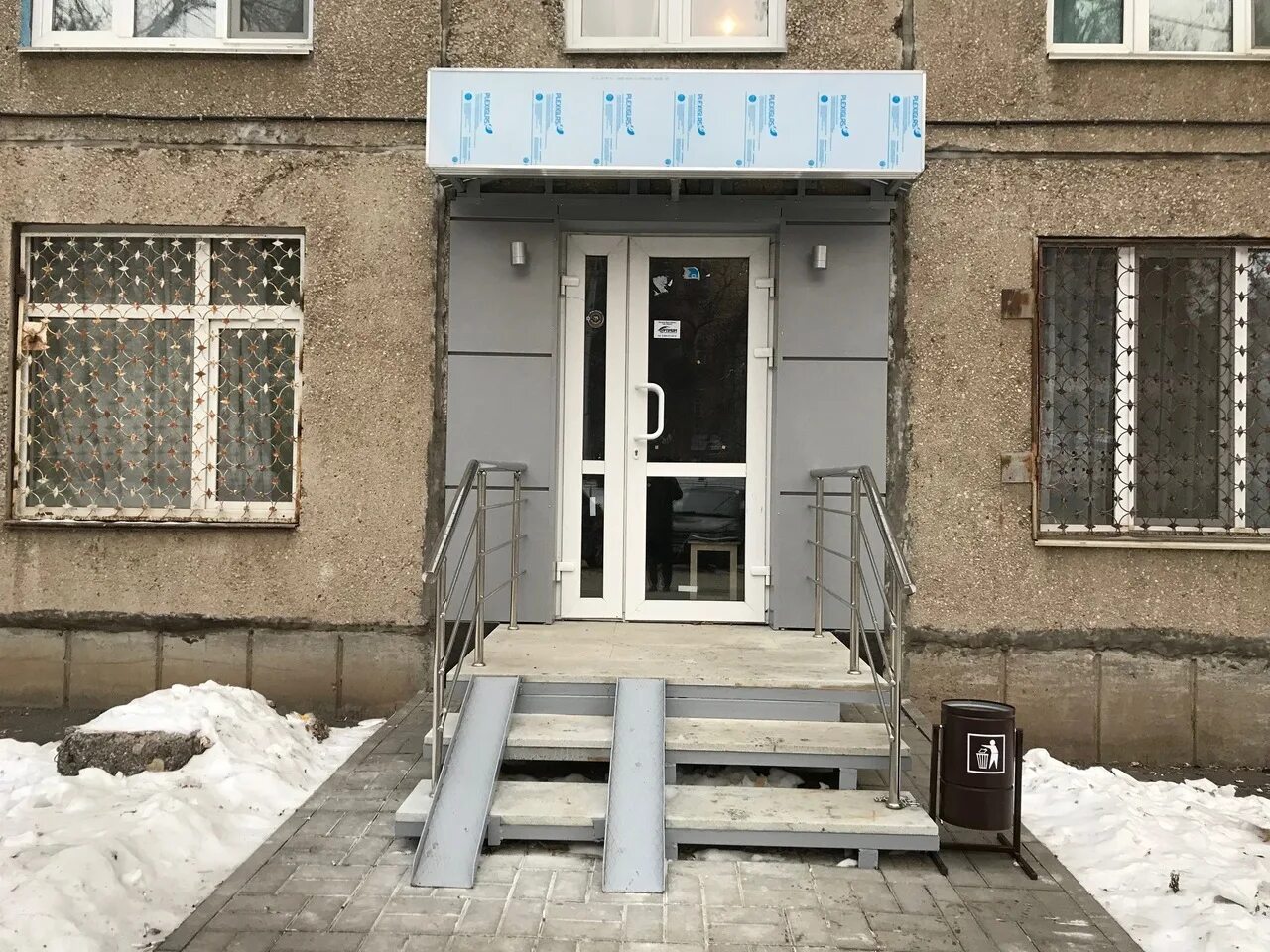 Свердлова 57 уфа. Уфа ул свердлова 57. свердлова 57. ул. свердлова, 57. дом на улице свердлова 57 уфа.