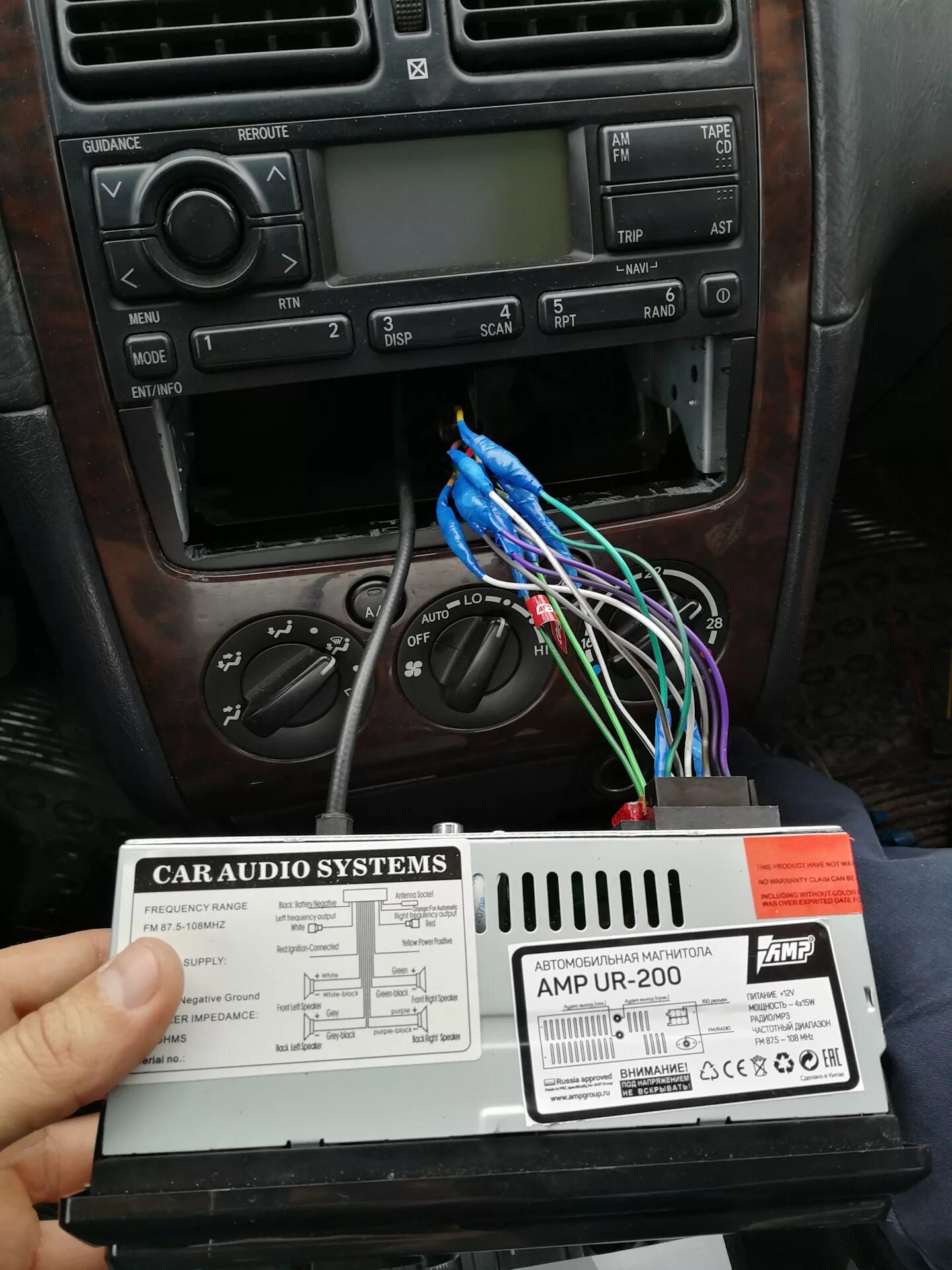 Автомагнитола Тойота Авенсис 1. Car Audio Systems магнитола распиновка. Магнитола Тойота Авенсис 2003-2009 штатная. Тойота Харриер 2001 провода магнитола. Подключено кроме аудио