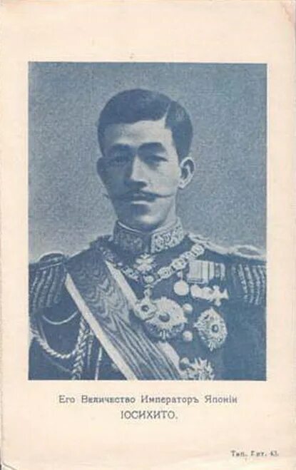 Бесноватый император калигула. Правитель самодур уничтожил столицу на картине древний рим. Интересные факты о петре 3. Император калигула арт. Безумный император.