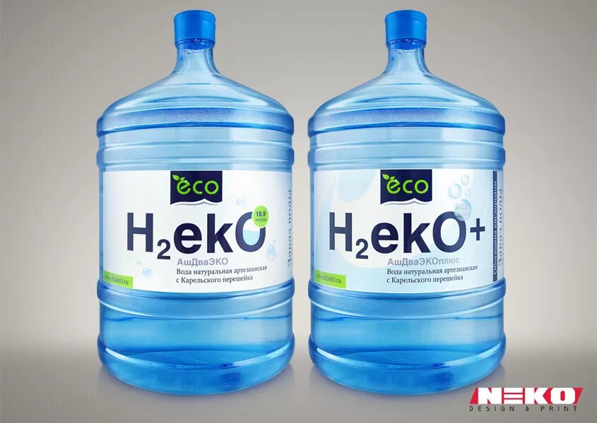 Вода питьевая этикетка. Этикетки на бутылки с питьевой водой. Питьевая вода дизайн. Этикетка артезианская вода.