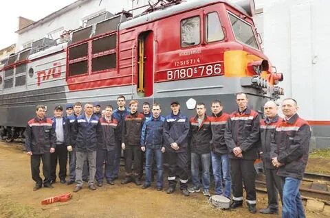 Отдел кадров локомотивного эксплуатационного депо