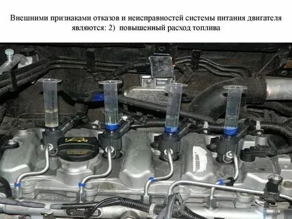 Дизельный топливопровод
