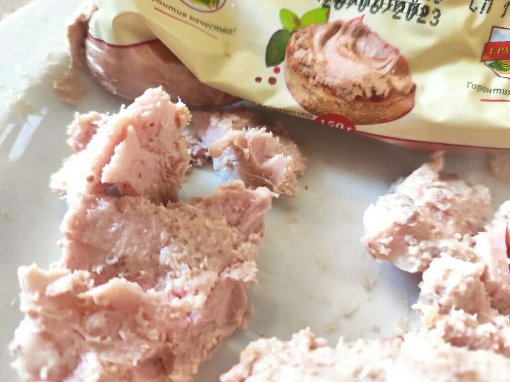 ермолино фабричная 6. ермолино завод. магазин мяса колбас продукты ермолино. продукты ермолино фабричная ул 1а ермолино. ермолино продукты на волгоградском проспекте.