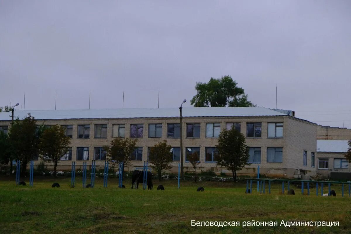 Городищенские школы волгоградской области. Городище школа. Городище школа 1. Беловодское школа 3. Село Городище школа.