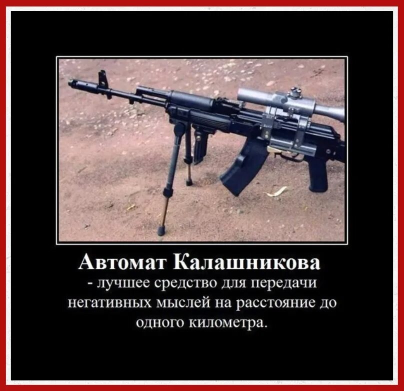 Вопросы про автоматы