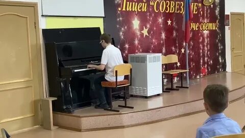 Дши самара