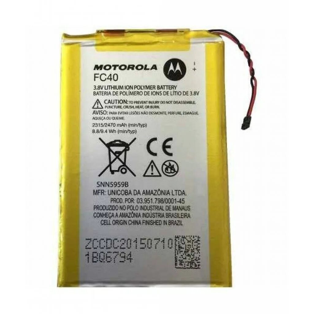 Fc battery. Motorola Moto Gen 3. Аккумулятор Motorola EQ 40 de litio 3.8 v. Motorola wb2907. АКБ fc1 для какого телефона.
